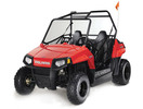Thumbnail 2009 Polaris RZR 170 ATV Complete Service Repair Manual Thumbnail 2009 Polaris RZR 170 ATV Complete Service Repair Manual